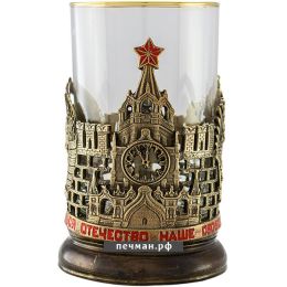 Литой латунный подстаканник «Отечество»