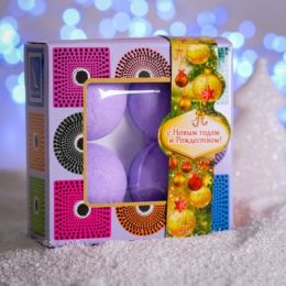 Набор бомбочек Spa by Lara «С новым годом!» с лавандой, 160 г (40 г*4)