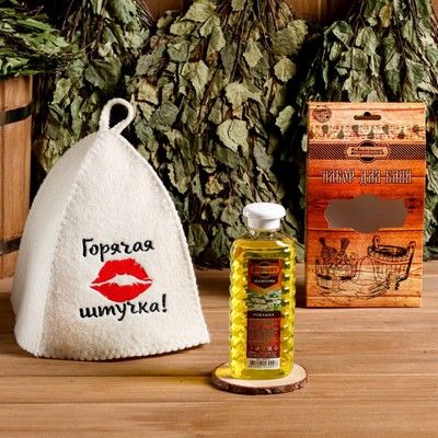 Подарочный набор "Добропаровъ": шапка "Баба с огоньком" и шампунь