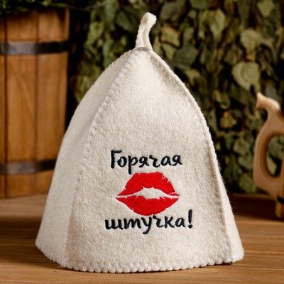 Подарочный набор "Добропаровъ": шапка "Баба с огоньком" и шампунь