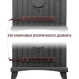 Печь-камин Везувий KZ-14SР "Антрацит"