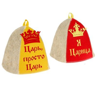 Набор банный "Царский"  (2 предмета)