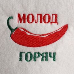 Шапка для бани "Молод горяч" экофетр