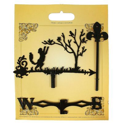 Флюгер "Кот охотник" малый 15*25 см