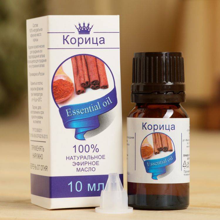 Эфирное масло "Корица"