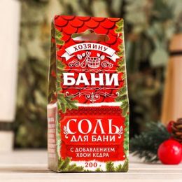 Соляной брикет-куб "Хозяину бани" кедр, 200 гр