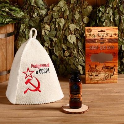 Подарочный набор "Добропаровъ": шапка "Рождённый в СССР" и ароматизатор для бани