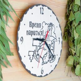 Часы банные "Время  париться!" на скамейке, Ø25 см