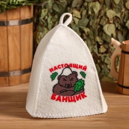 Подарочный набор "Добропаровъ": шапка "Настоящий банщик" и шампунь
