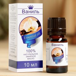 Эфирное масло "Ваниль"