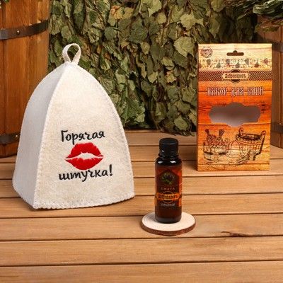 Подарочный набор "Добропаровъ": шапка "Горячая штучка" и ароматизатор для бани