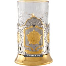 Позолоченный подстаканник «Орден Победы»