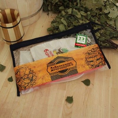 Набор для бани в косметичке "Люблю баньку" шапка, мочалка рукавица
