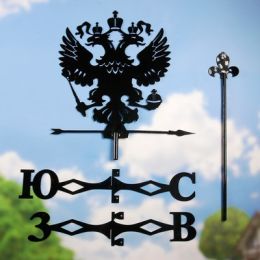 Флюгер "Герб",  50х55см