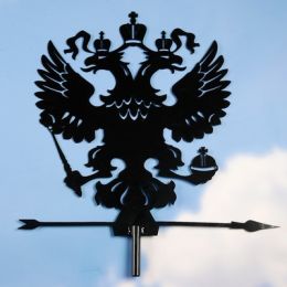 Флюгер "Герб",  50х55см