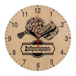Часы банные "Добропаровъ-2"