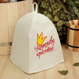 Набор для бани в косметичке "Королева красоты" шапка, масло, ароматизатор, коврик