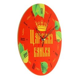 Часы банные "Царская банька!", цветные, корона, Ø25 см