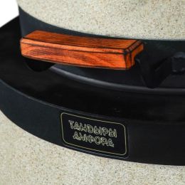 Тандыр Амфора утепленный «САРМАТ»