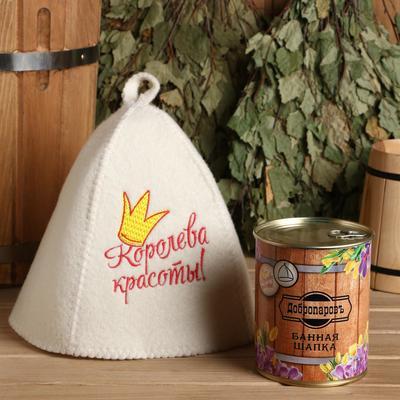 Шапка для бани в банке "Королева красоты"