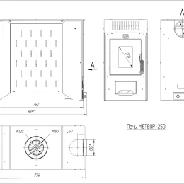 Печь отопительная Теплодар Метеор-220
