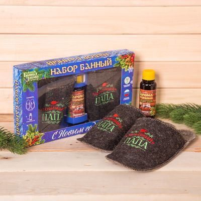 Набор банный: тапки и ароматизатор, 100 мл "С новым годом!"