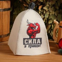 Набор для бани подарочный "Бык. Сила в правде", 2 в 1 (шапка, рукавица)
