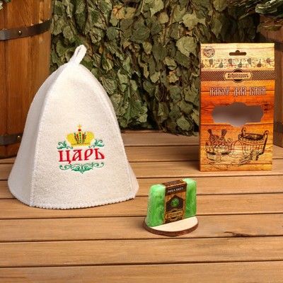 Подарочный набор "Добропаровъ": шапка "Царь" и мыло натуральное