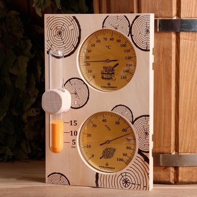 Банная станция, часы песочные + термометр + термогигрометр для бани и сауны, 25,4×17.5 см