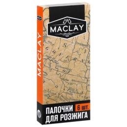 Палочки для розжига Maclay, 6 шт.