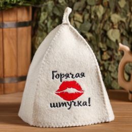 Подарочный набор "Добропаровъ": шапка "Горячая штучка" и мыло натуральное