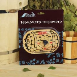 Термометр-гигрометр д/бани и сауны "Бочка",