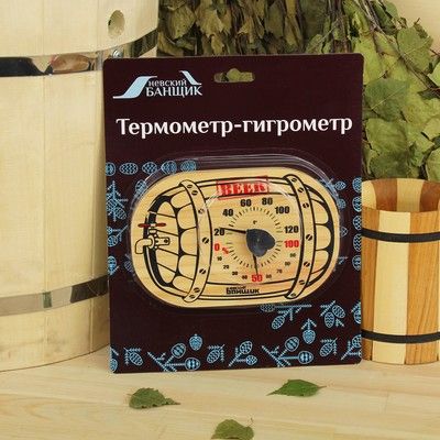 Термометр-гигрометр д/бани и сауны "Бочка",
