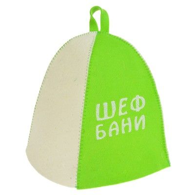 Набор банный "Шеф бани" 2 предмета: шапка, рукавица, фетр