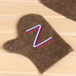 Набор для бани 3 предмета "Z" (шапка, коврик, рукавица)