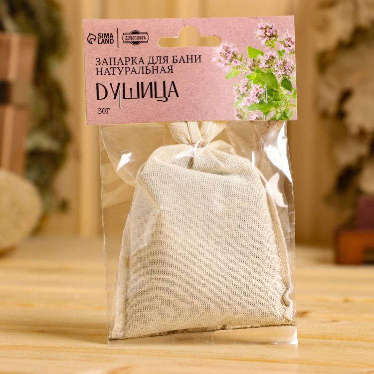 Запарка для бани "Душица"