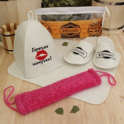 Набор для бани в косметичке "Горячая штучка" шапка, тапки, коврик, мочалка