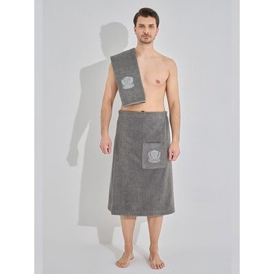 Набор мужской для сауны: килт, полотенце, размер 75х150 см - 1 шт, 50х90 см - 1 шт, цвет серый