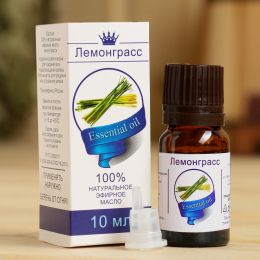 Эфирное масло "Лемонграсс"
