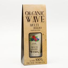 Подарочный скраб для тела Organic Wave Multiberries, 200 мл