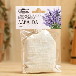 Запарка для бани "Лаванда"