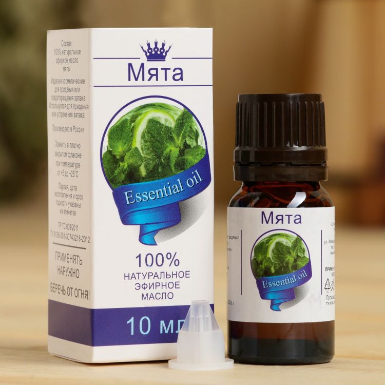 Эфирное масло "Мята"
