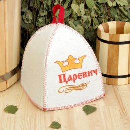Шапка для бани и сауны детская с вышивкой «Царевич», белая