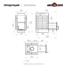 Печь для бани РАДА Терма 4 ЗК 16L