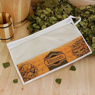 Коврик для бани в косметичке "Классический" прямоугольный, белый