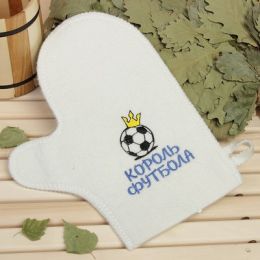 Варежка банная с вышивкой "Король футбола", первый сорт