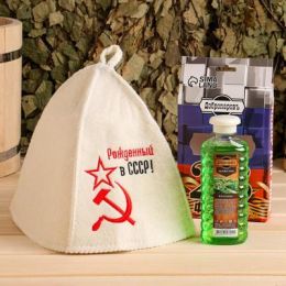 Подарочный набор для бани 23 февраля Шапка "Рождённый в СССР" + Шампунь Крапива