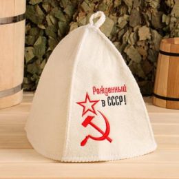 Подарочный набор для бани 23 февраля Шапка "Рождённый в СССР" + Шампунь Крапива