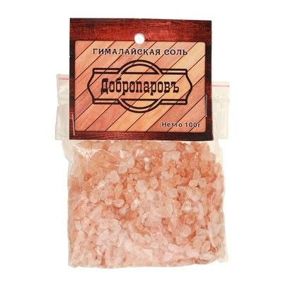 Гималайская красная соль "Добропаровъ", 2-5мм, 100гр