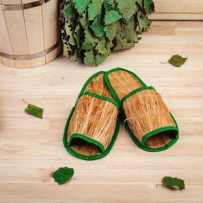 Тапочки для бани и сауны из лыка, бежевые